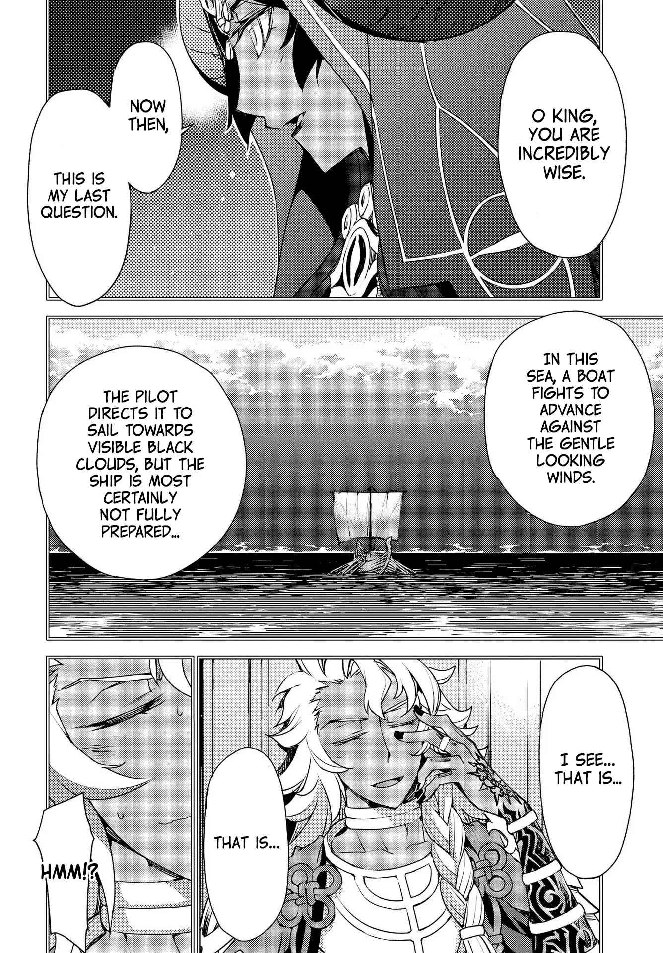 Fate/grand Order: Epic Of Remnant - Subspecies Singularity Iv: Taboo Advent Salem: Salem Of Heresy - 7 page 7