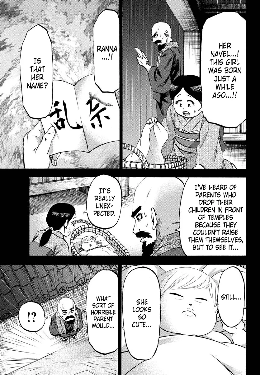 Rokudou No Onna-Tachi - 100 page 6
