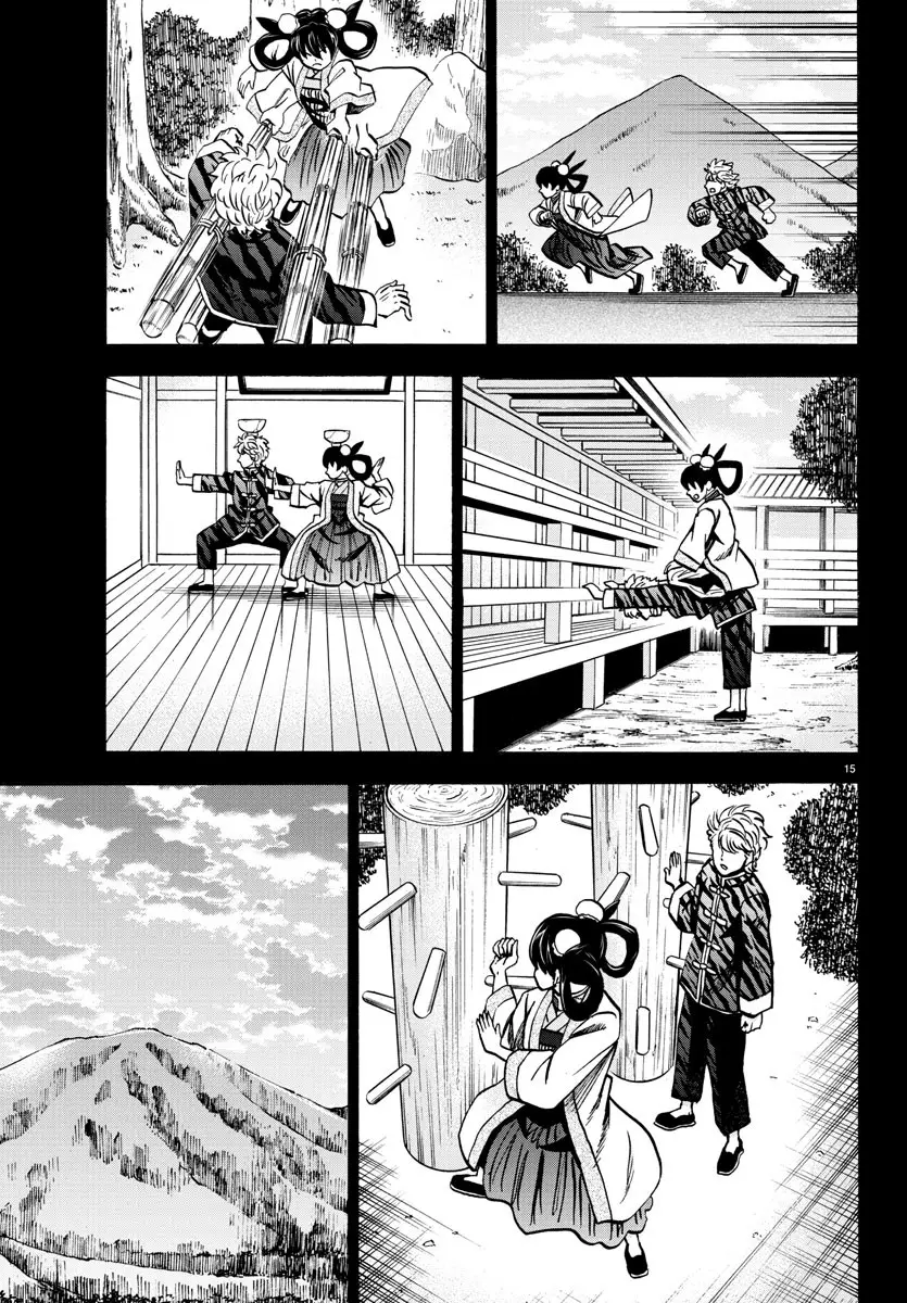 Rokudou No Onna-Tachi - 126 page 13