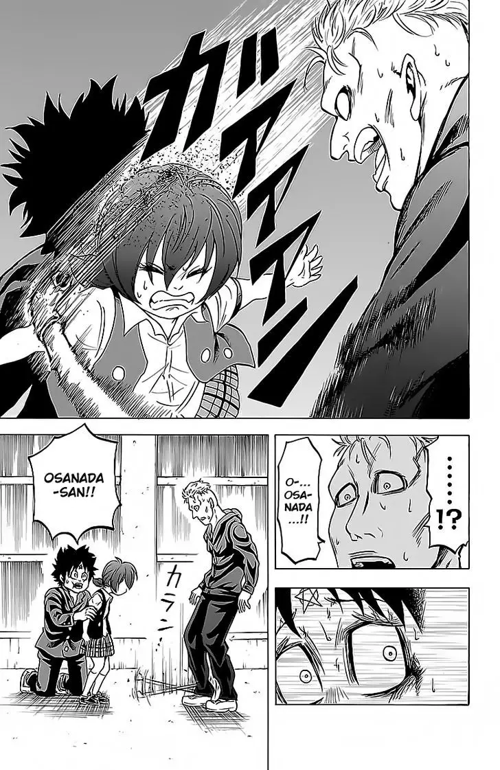 Rokudou No Onna-Tachi - 14 page 3