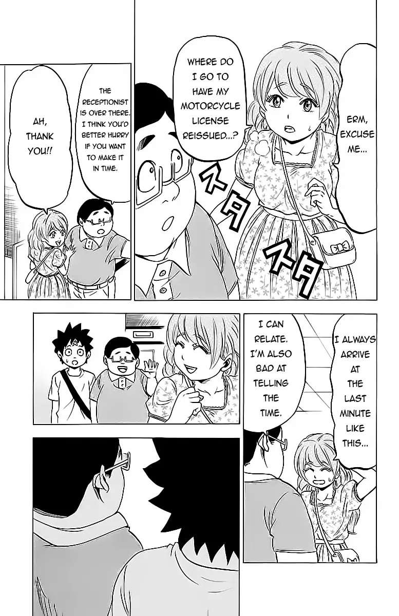 Rokudou No Onna-Tachi - 16 page 12