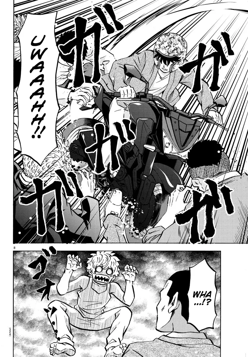 Rokudou No Onna-Tachi - 195 page 7