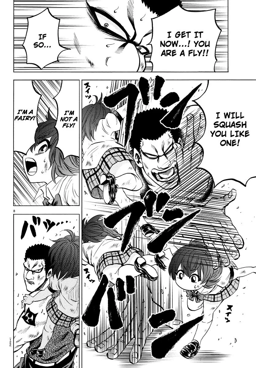 Rokudou No Onna-Tachi - 55 page 7