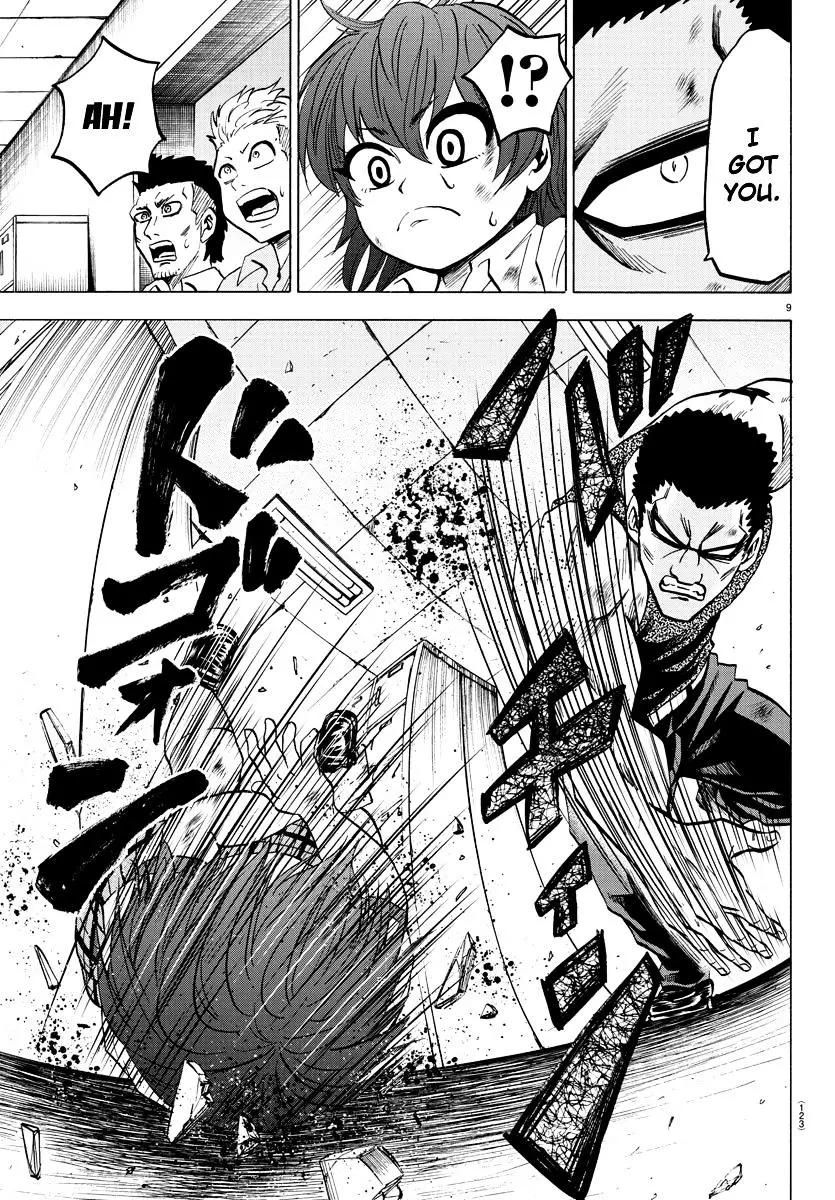 Rokudou No Onna-Tachi - 55 page 8