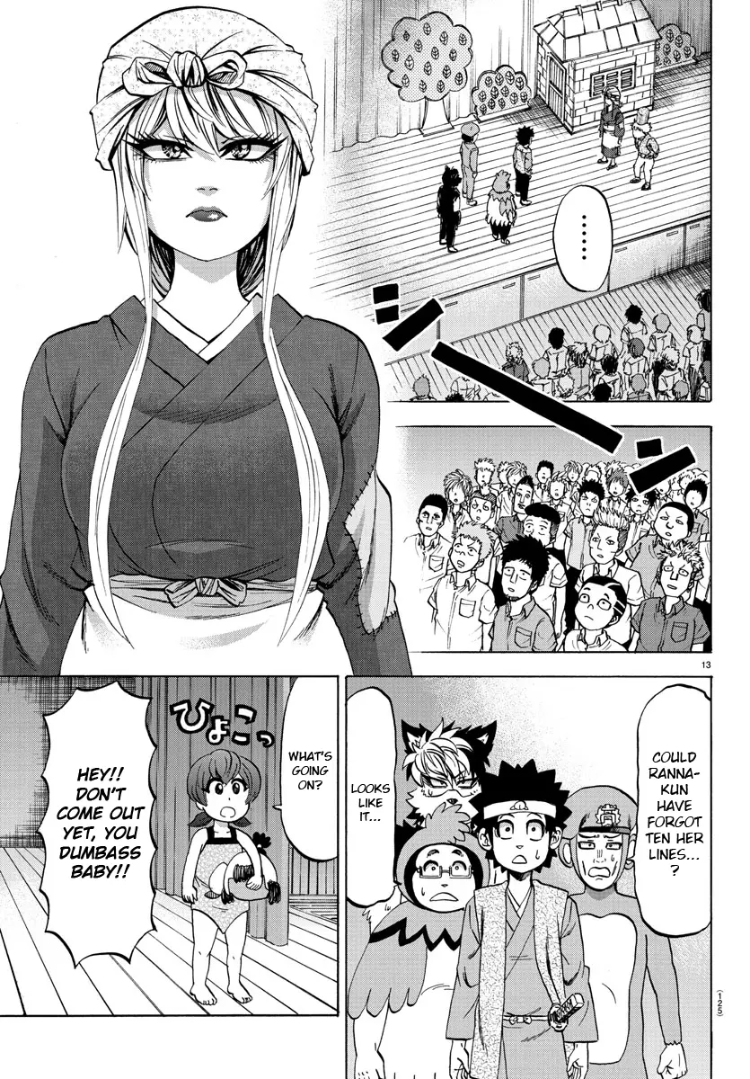 Rokudou No Onna-Tachi - 73.2 page 13
