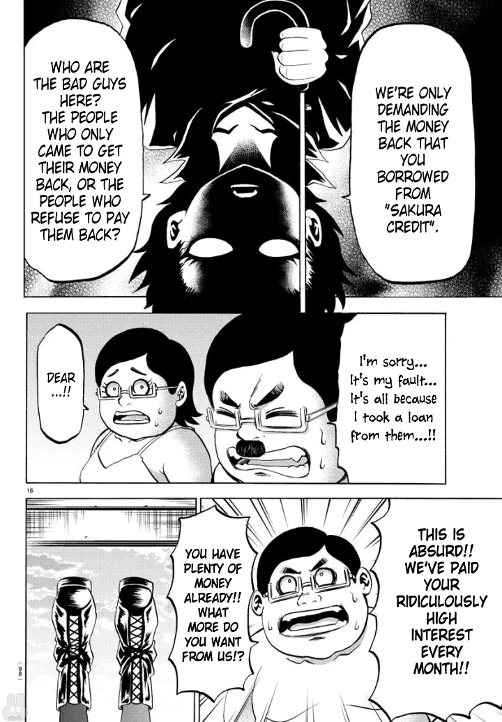 Rokudou No Onna-Tachi - 79 page 14