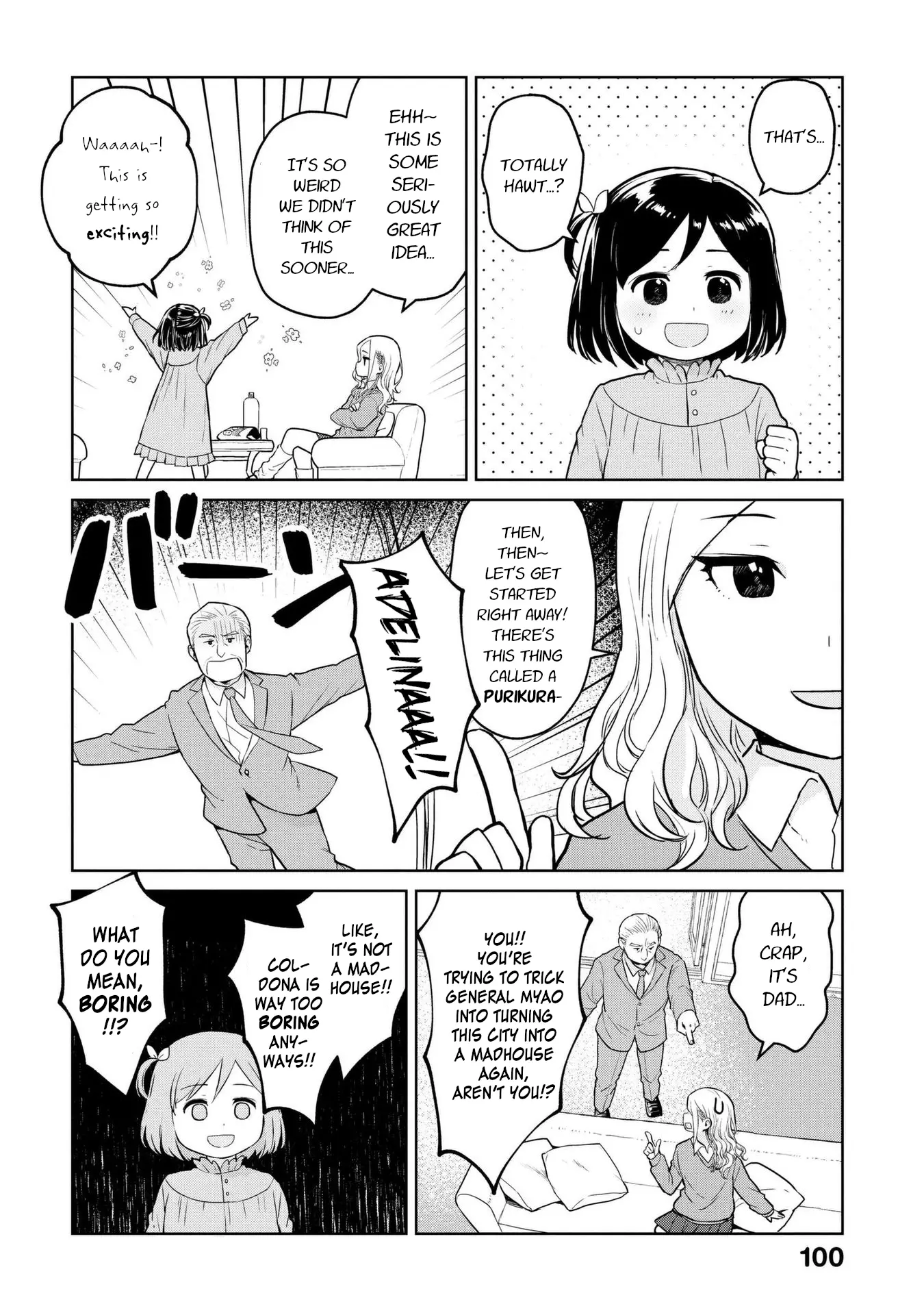 Oh, Our General Myao - 10 page 8