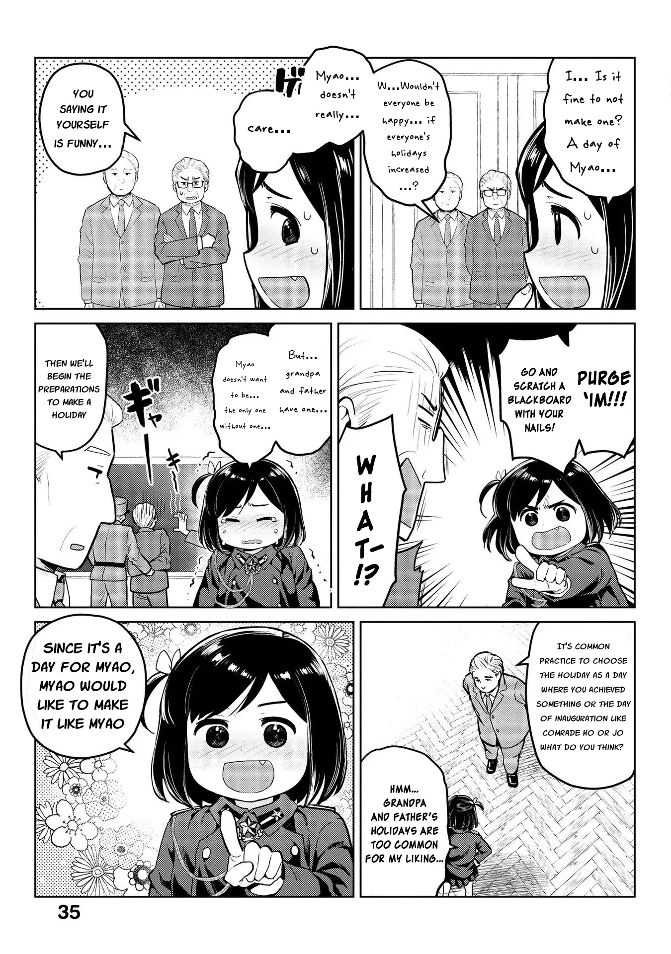 Oh, Our General Myao - 16 page 3