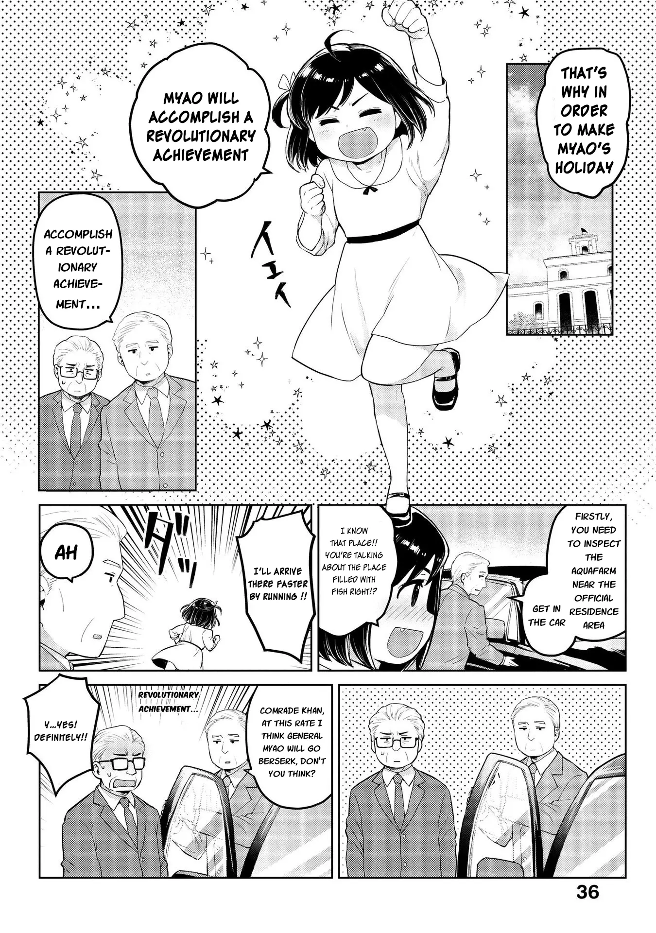 Oh, Our General Myao - 16 page 4