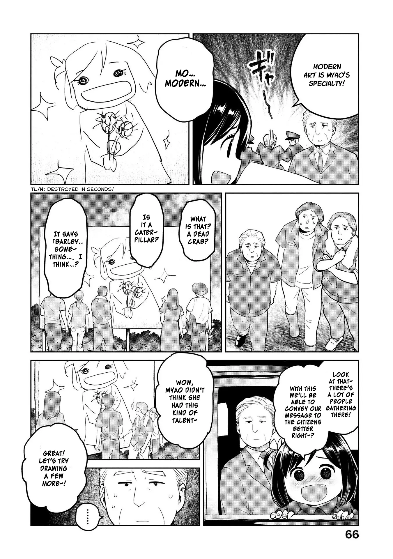Oh, Our General Myao - 19 page 4
