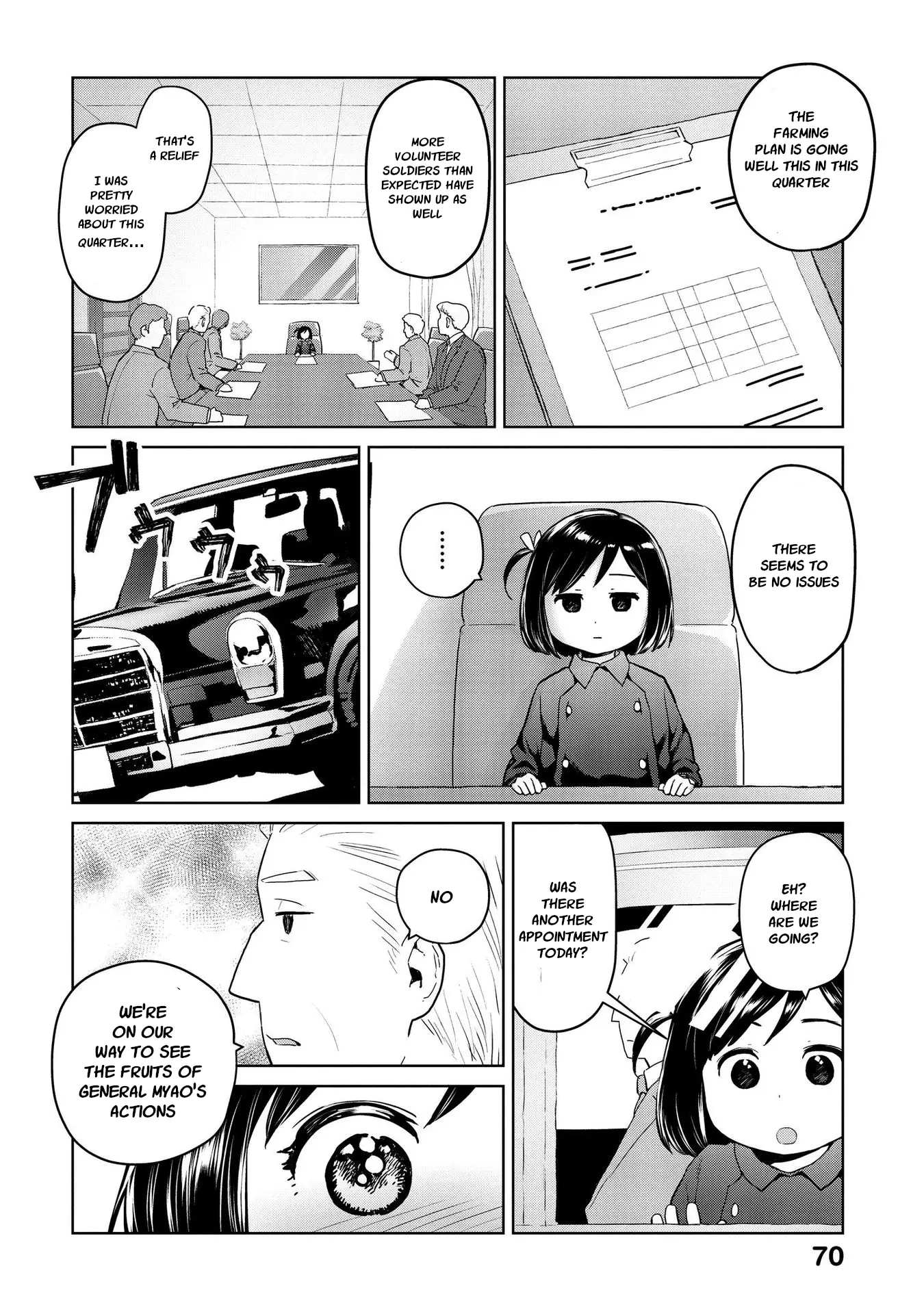 Oh, Our General Myao - 19 page 8