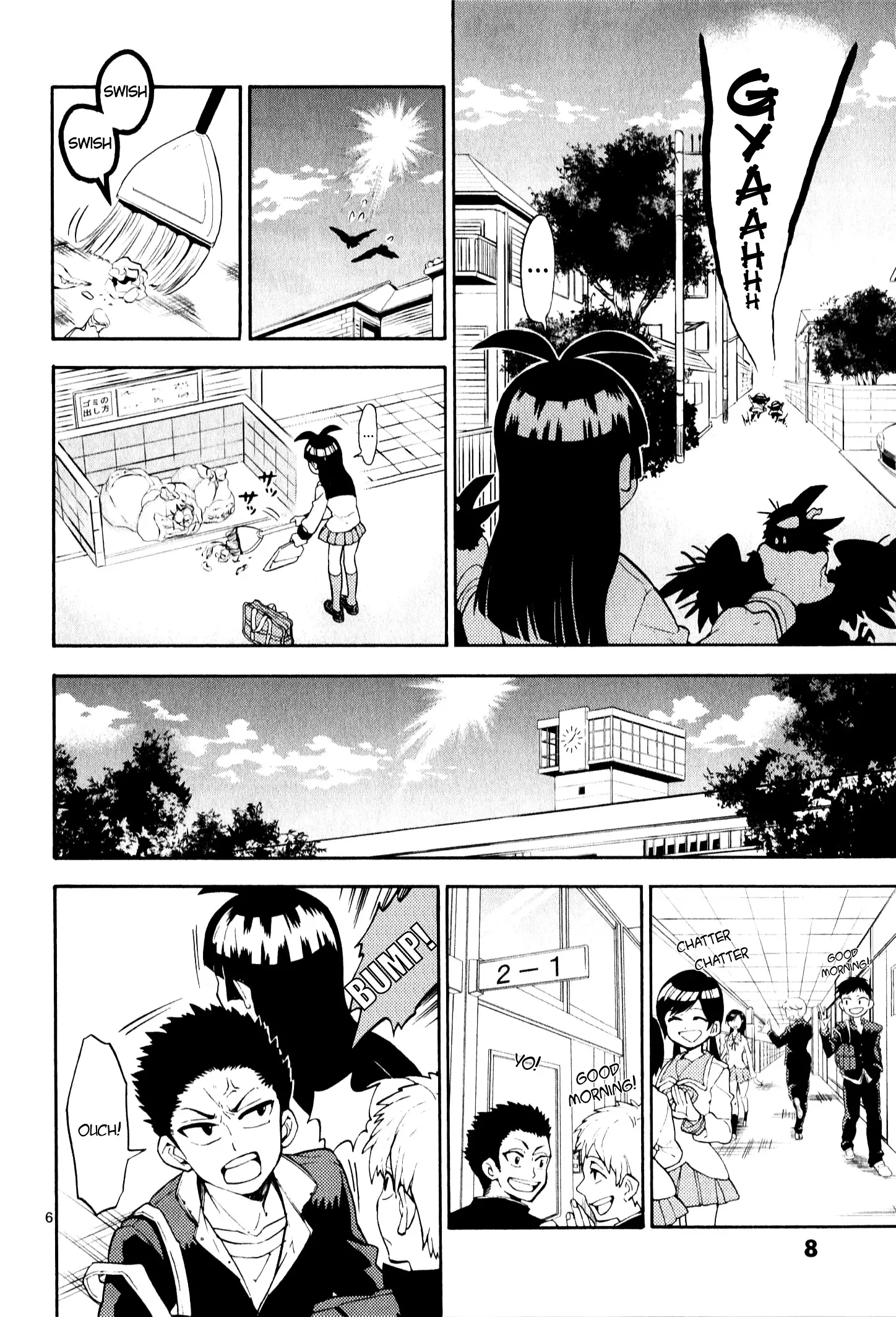 Moukin-Chan - 1 page 10