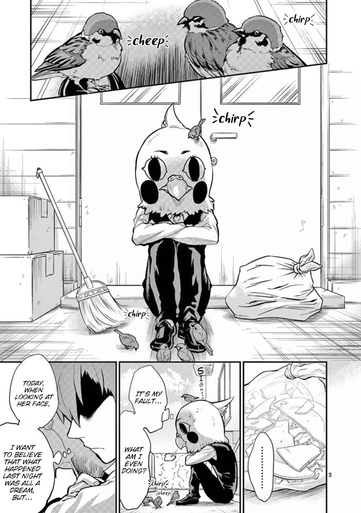 Moukin-Chan - 27 page 3
