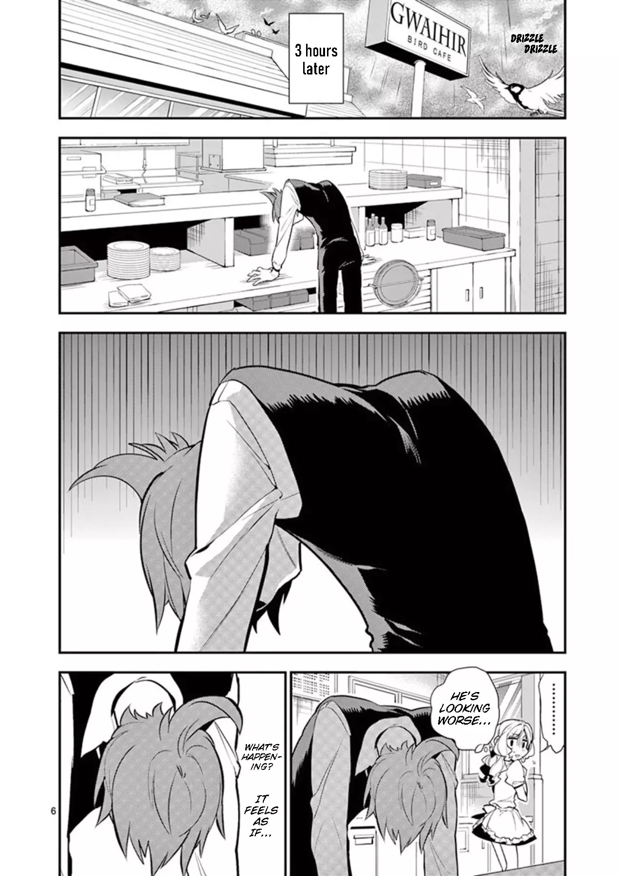 Moukin-Chan - 29 page 6