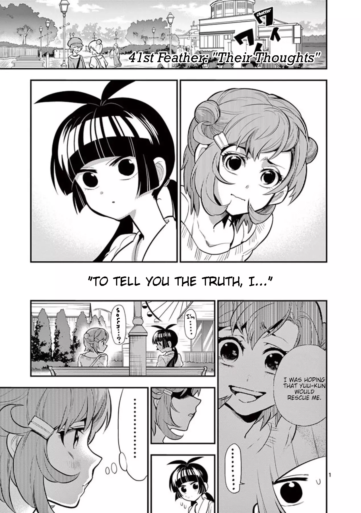 Moukin-Chan - 41 page 1-0f014fe4