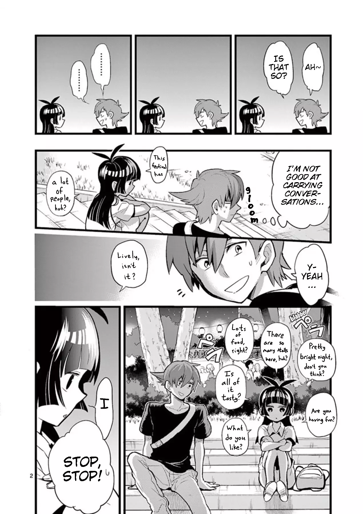 Moukin-Chan - 45 page 2-16681ca8