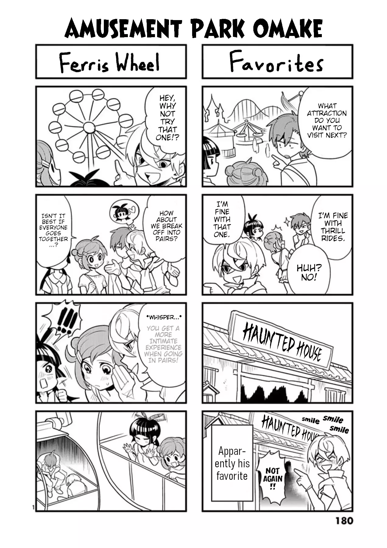 Moukin-Chan - 47.5 page 1-c0bbf4d9