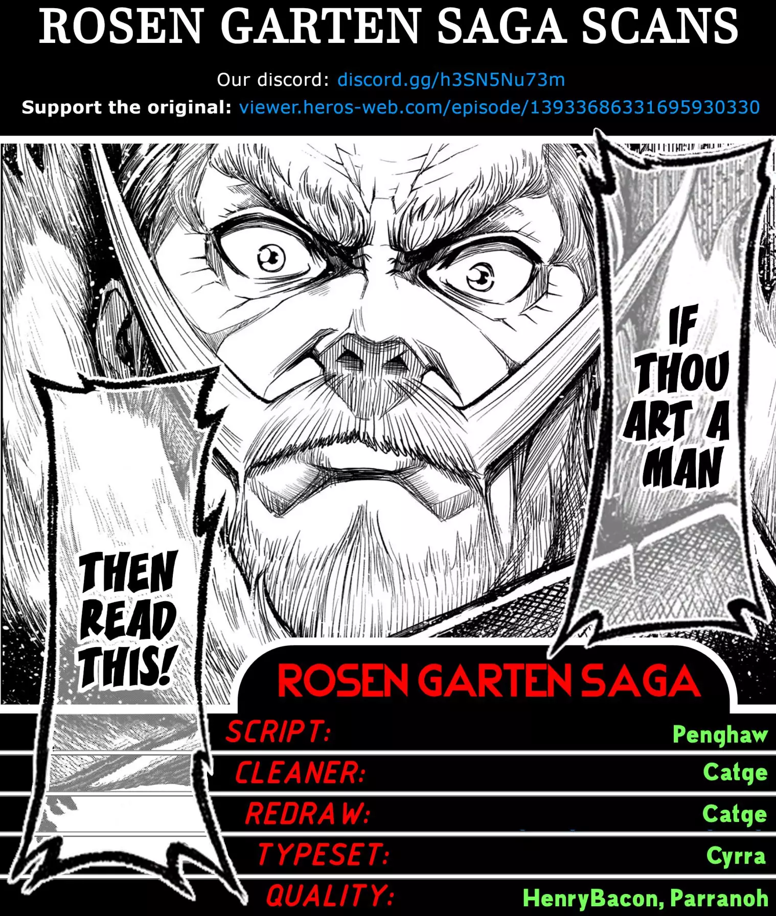 Rosen Garten Saga - 32 page 1-0ee69345