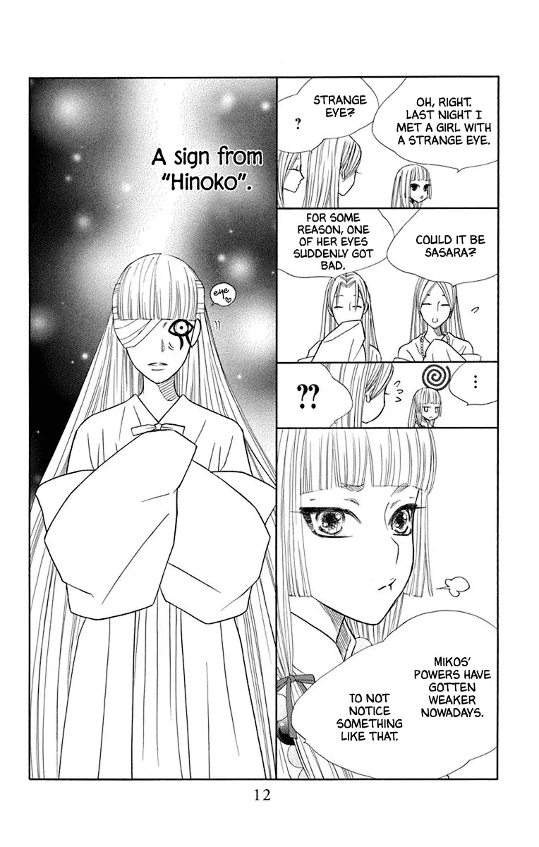 Hinoko - 34 page 10