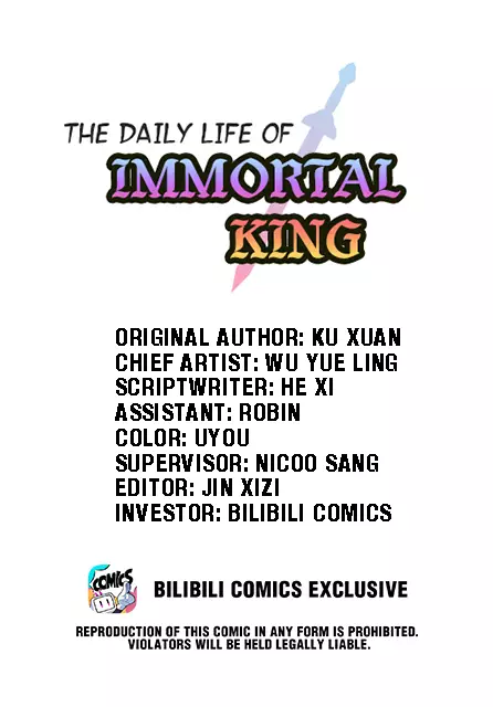 The Daily Life Of Immortal King - 22 page 1