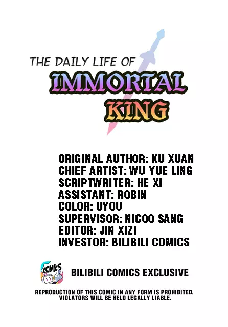 The Daily Life Of Immortal King - 24 page 1
