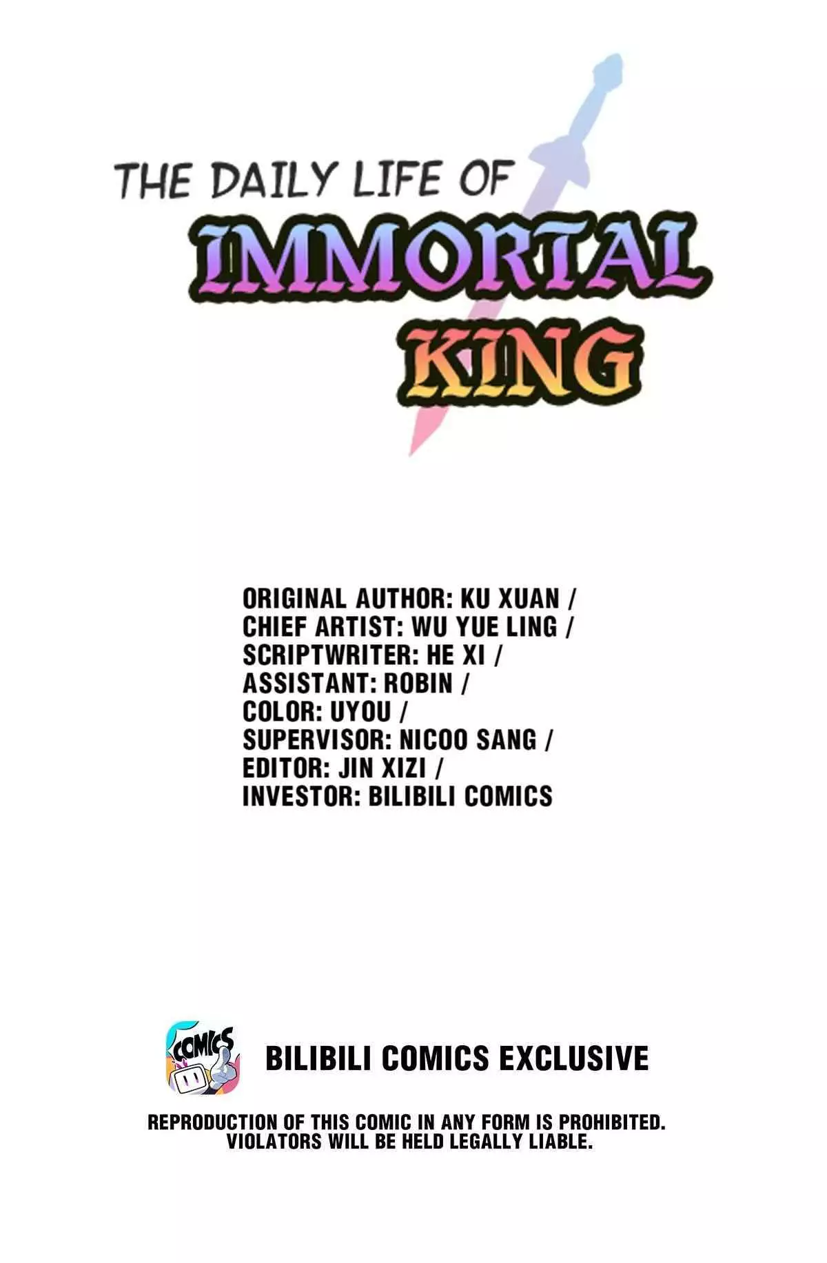 The Daily Life Of Immortal King - 69 page 1-152c2f29