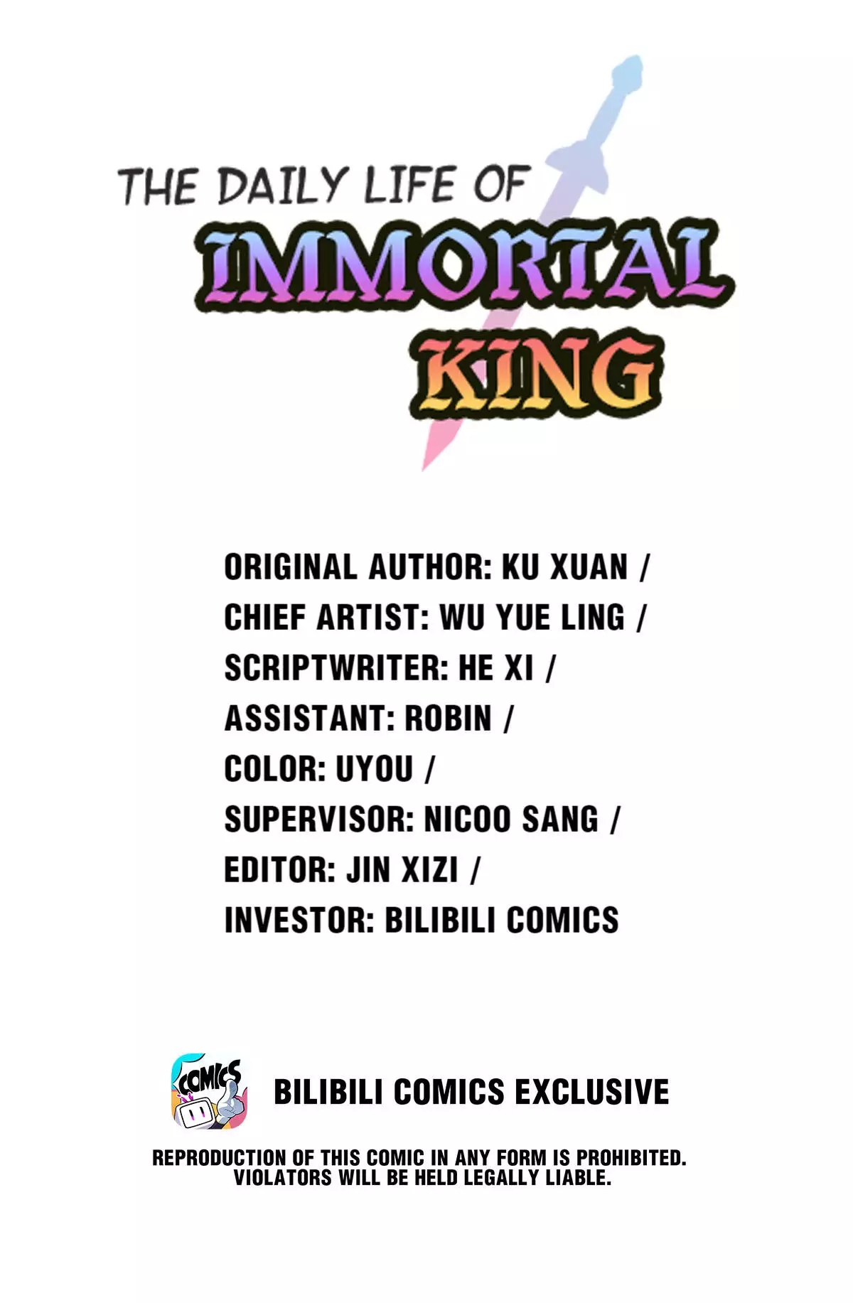 The Daily Life Of Immortal King - 77 page 1-0e2b2757