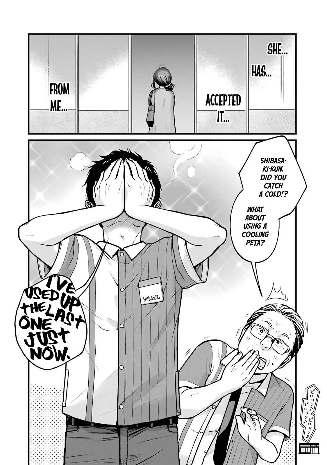Combini De Kimi To No 5 Fun Kan - 12 page 8
