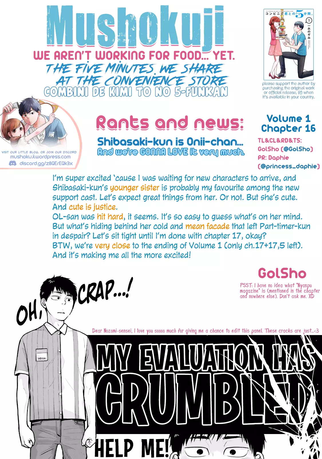 Combini De Kimi To No 5 Fun Kan - 16 page 9