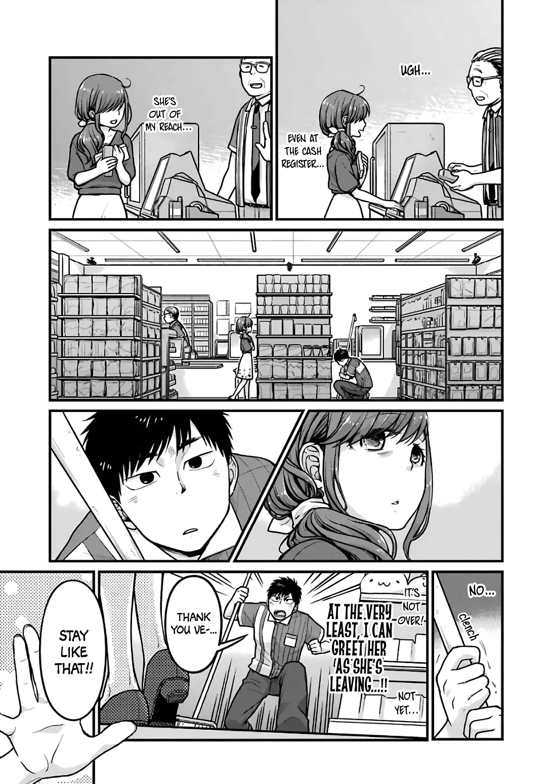 Combini De Kimi To No 5 Fun Kan - 18 page 8