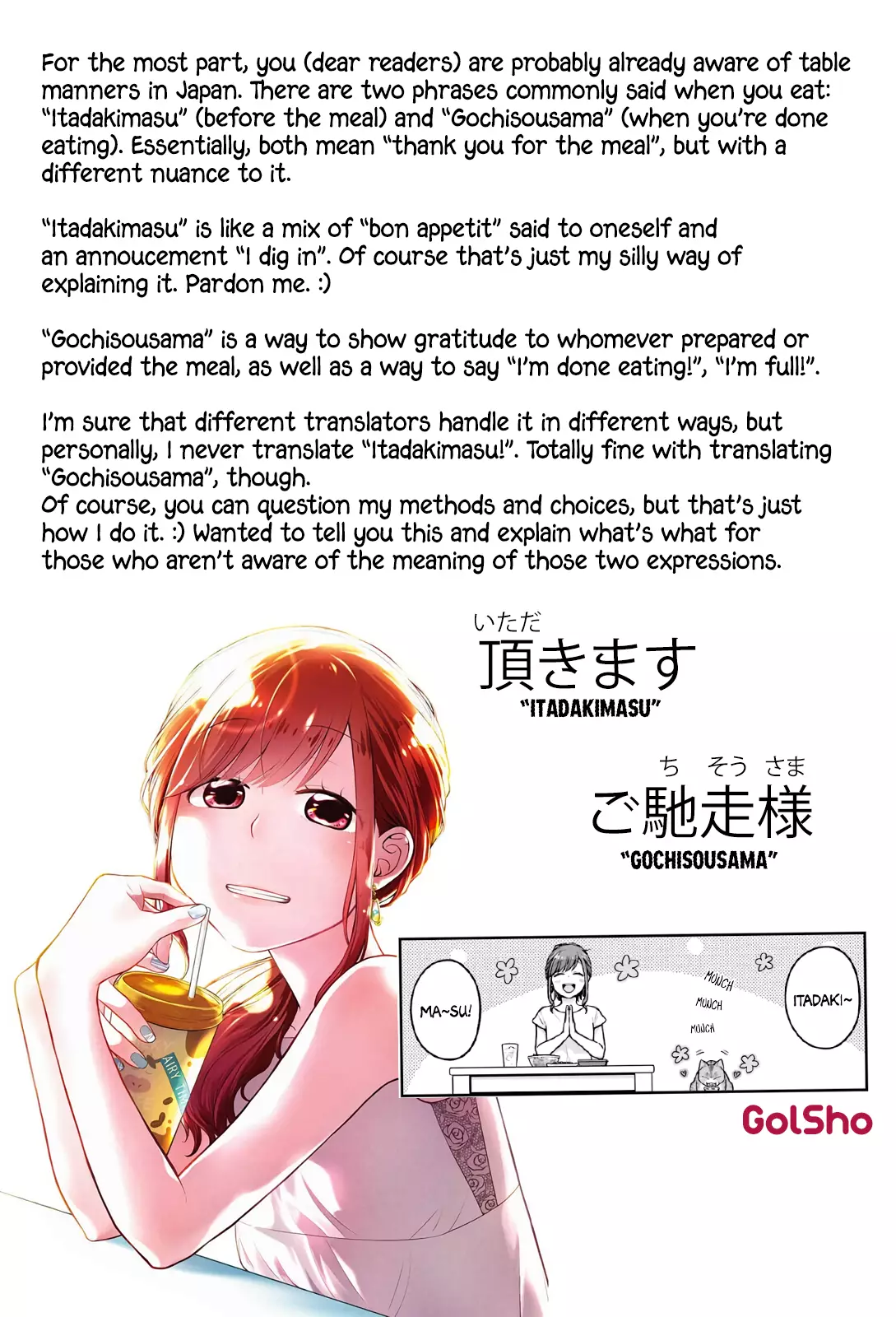 Combini De Kimi To No 5 Fun Kan - 21 page 11