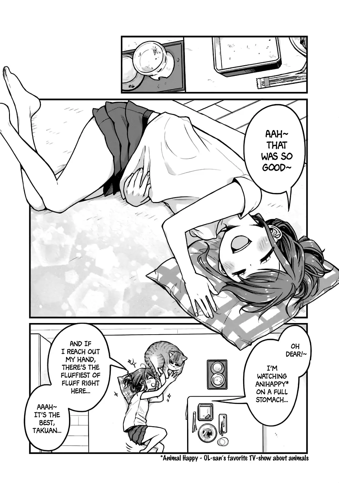 Combini De Kimi To No 5 Fun Kan - 21 page 2