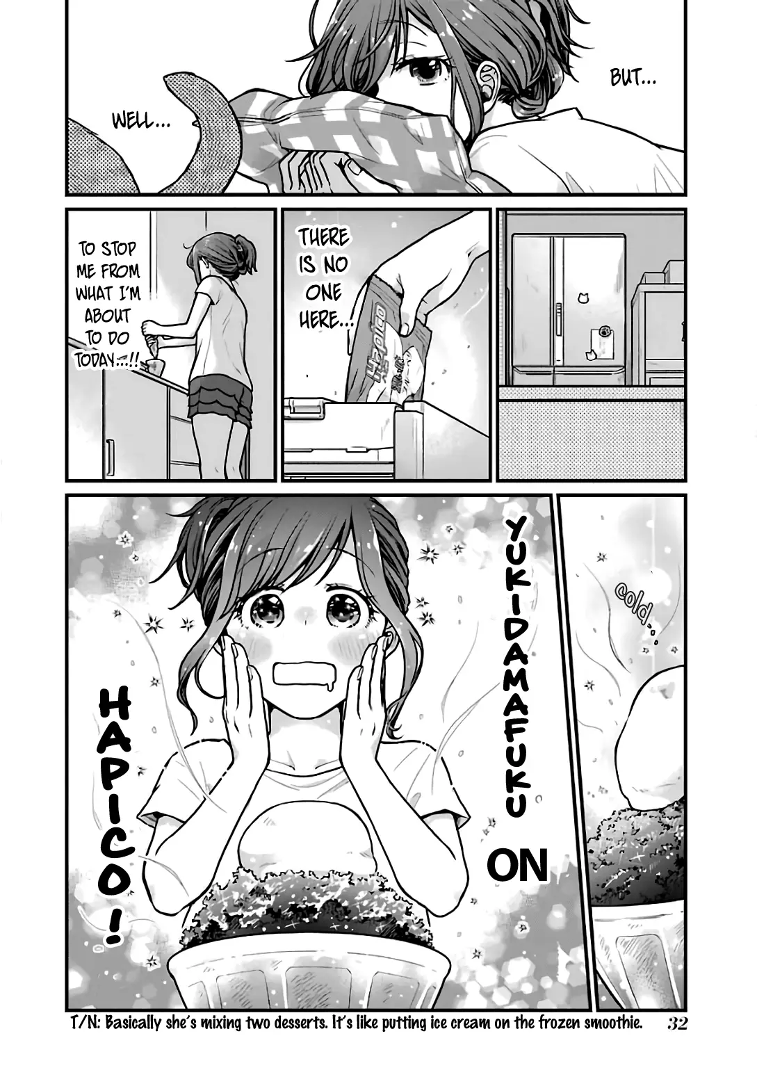 Combini De Kimi To No 5 Fun Kan - 21 page 4