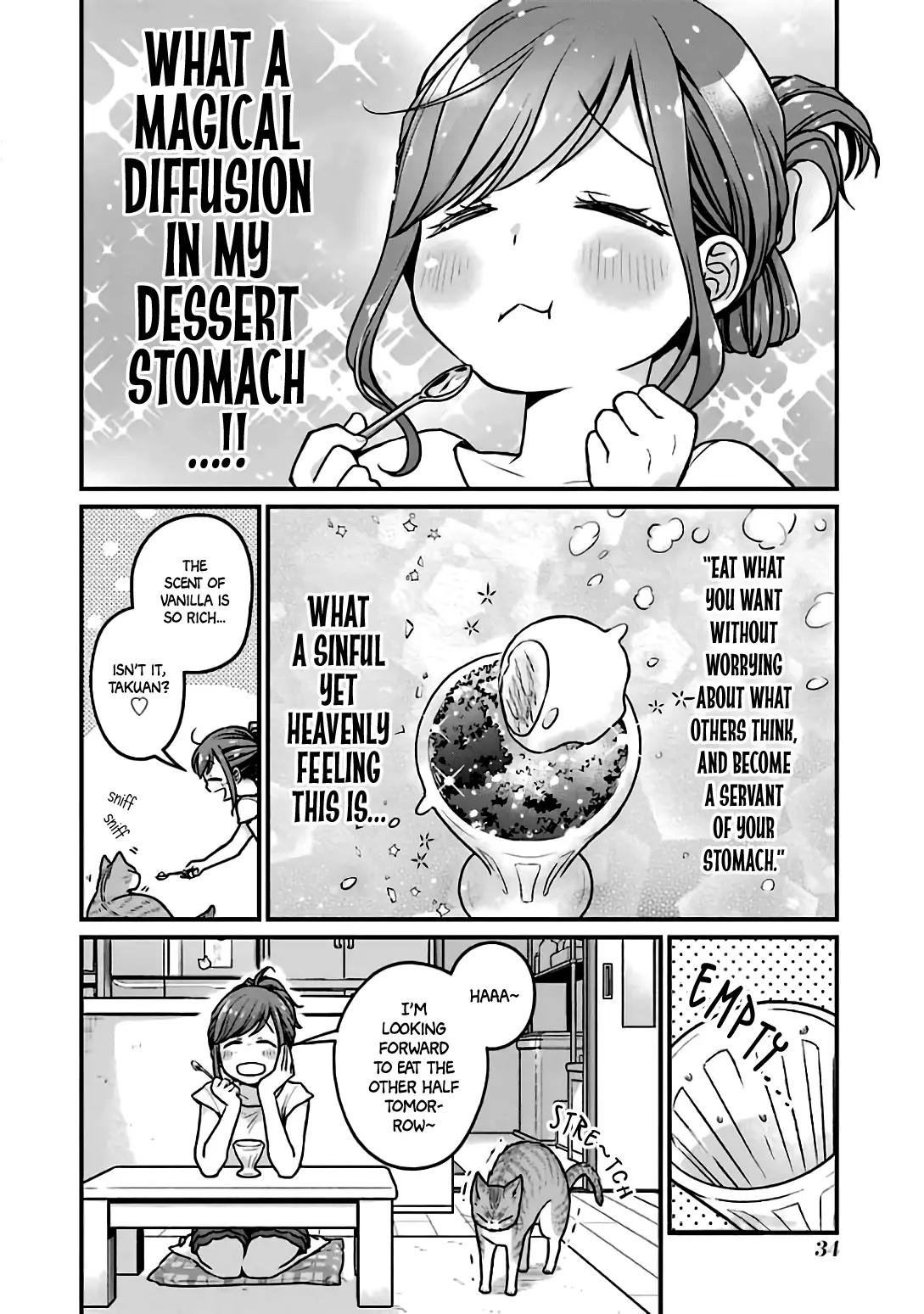 Combini De Kimi To No 5 Fun Kan - 21 page 6
