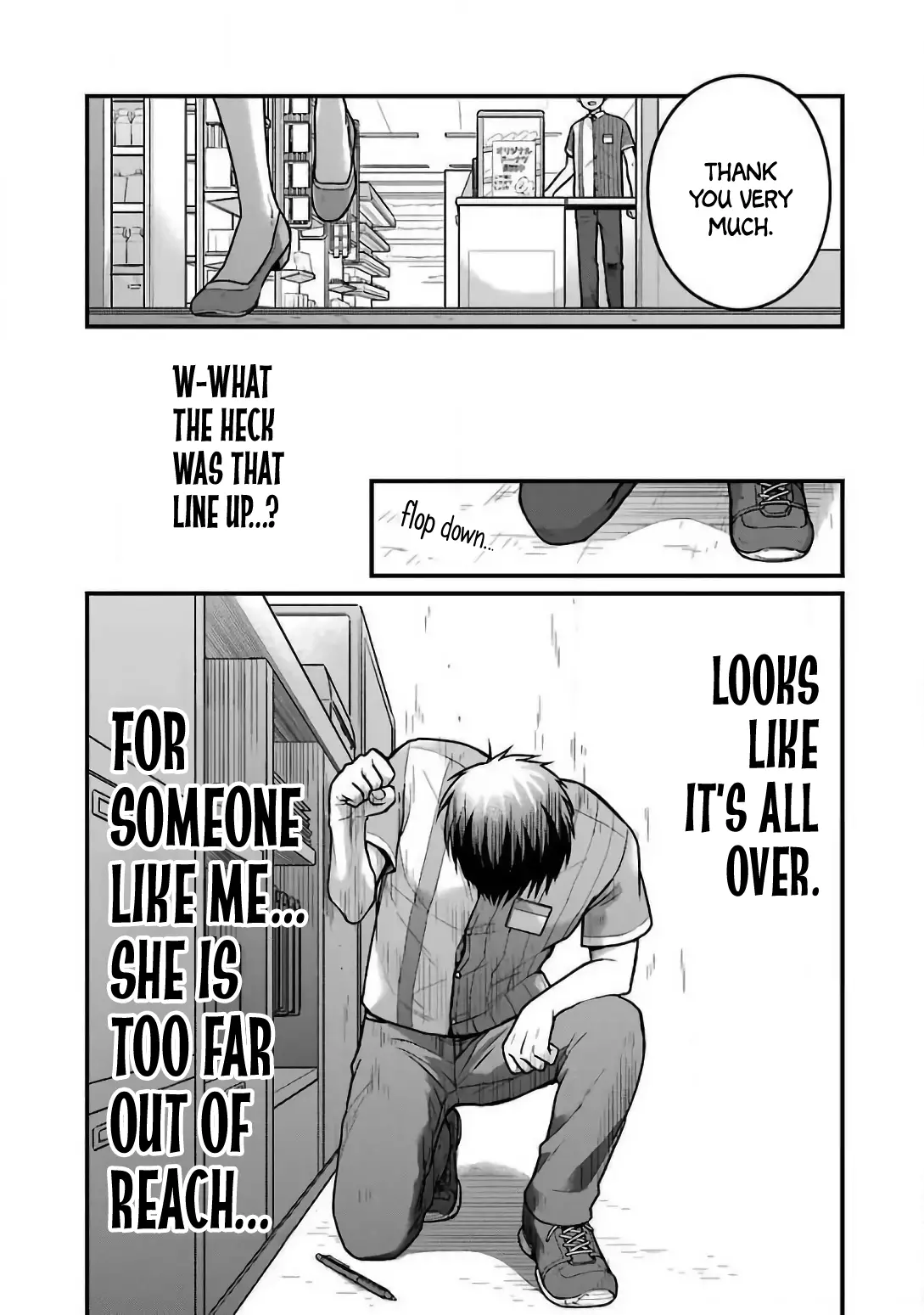 Combini De Kimi To No 5 Fun Kan - 22 page 9