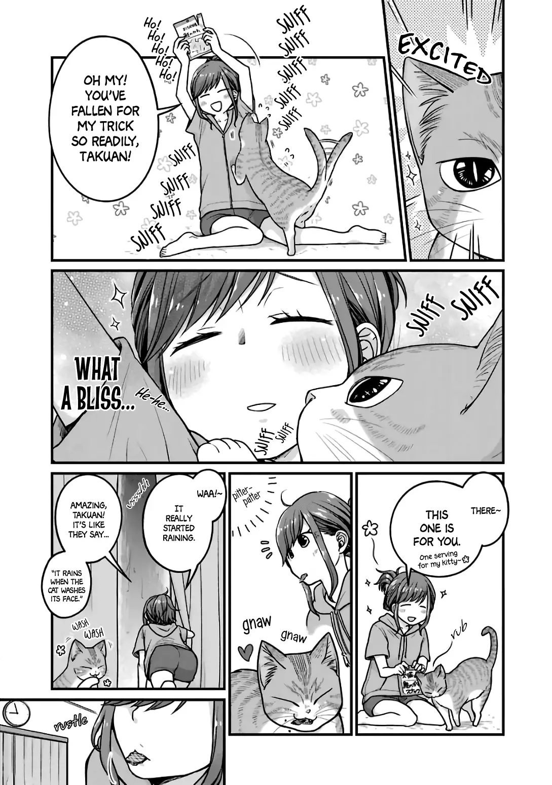 Combini De Kimi To No 5 Fun Kan - 23 page 7