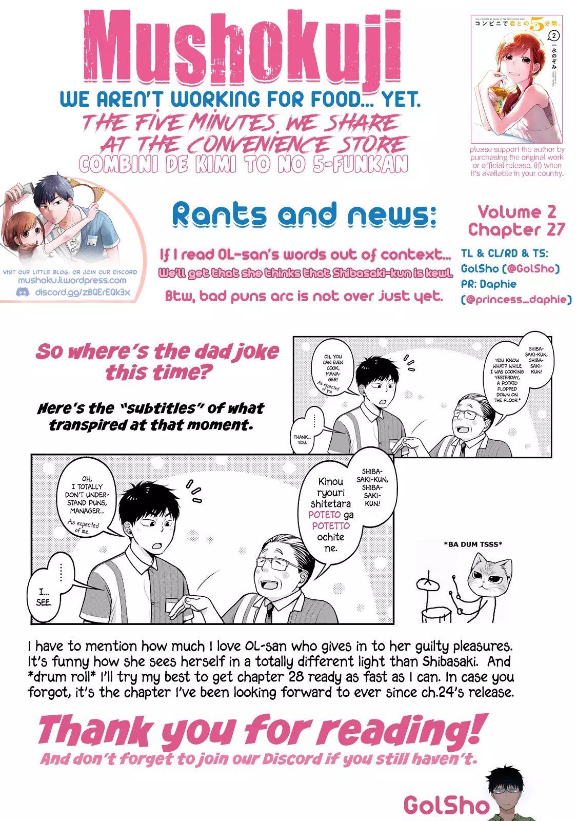 Combini De Kimi To No 5 Fun Kan - 27 page 11