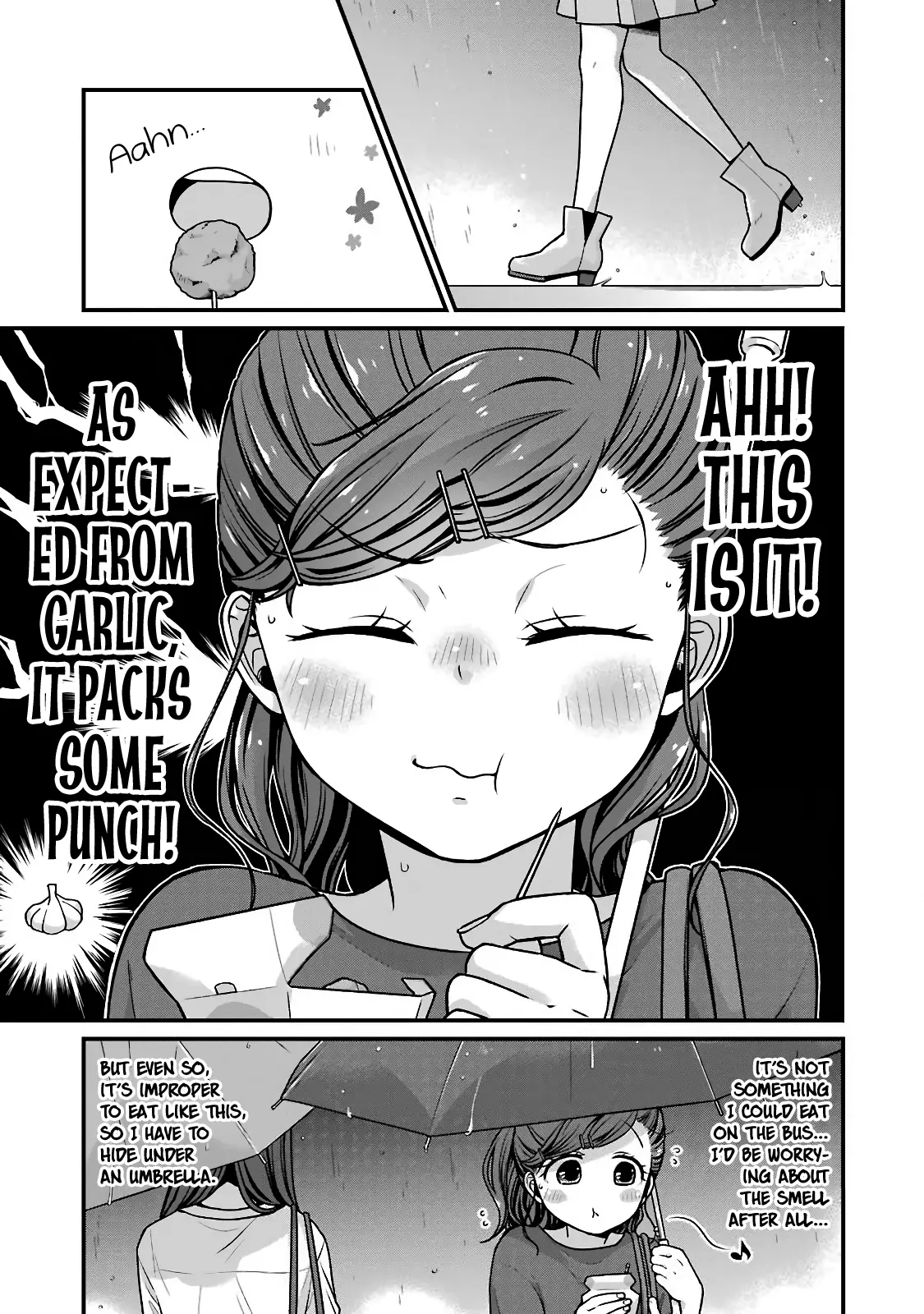 Combini De Kimi To No 5 Fun Kan - 27 page 5