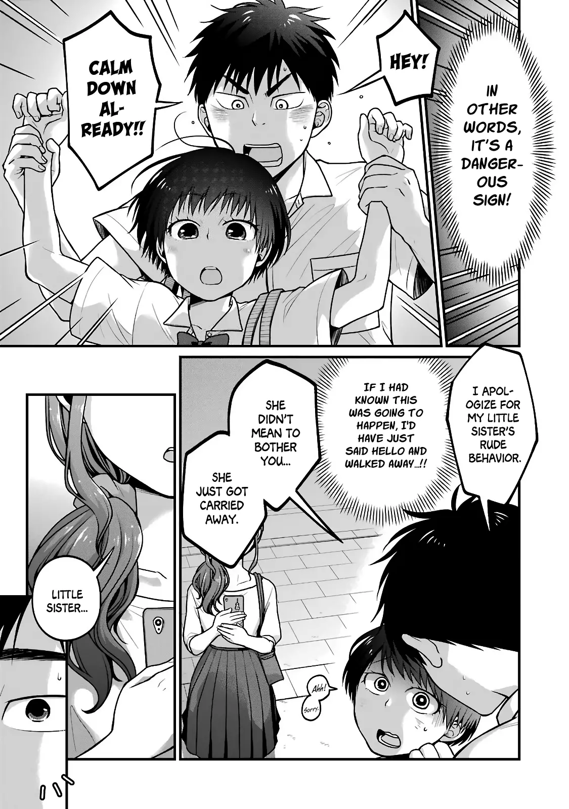 Combini De Kimi To No 5 Fun Kan - 28 page 5
