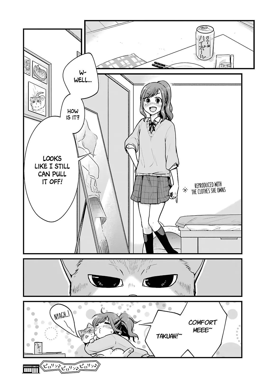 Combini De Kimi To No 5 Fun Kan - 5 page 8