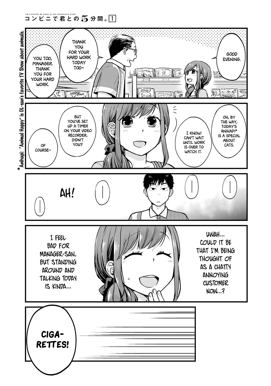 Combini De Kimi To No 5 Fun Kan - 7 page 3