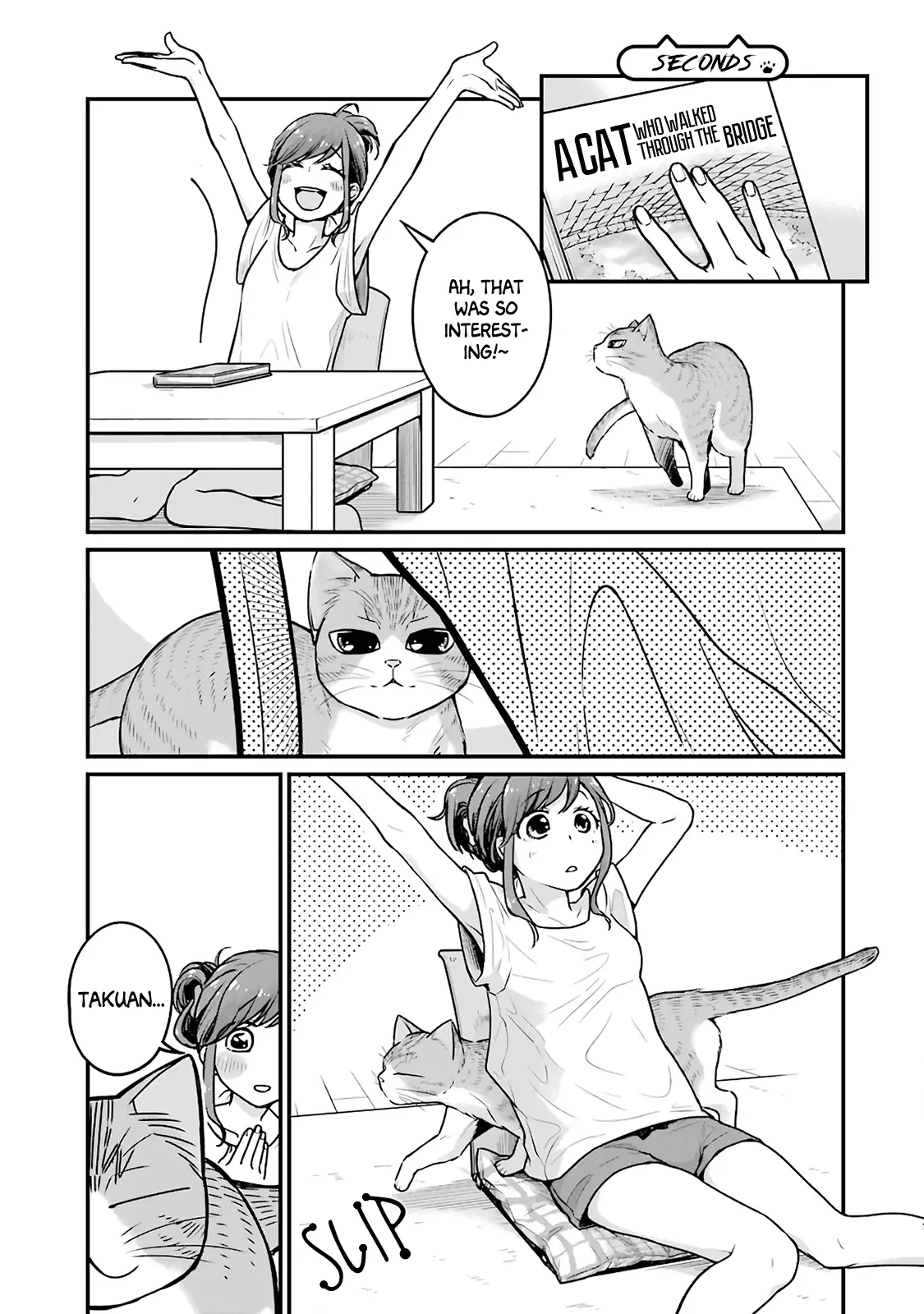 Combini De Kimi To No 5 Fun Kan - 9 page 9