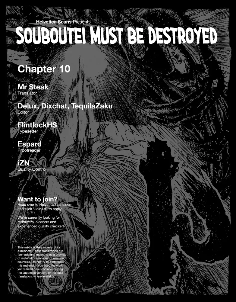 Souboutei Must Be Destroyed - 10 page 1