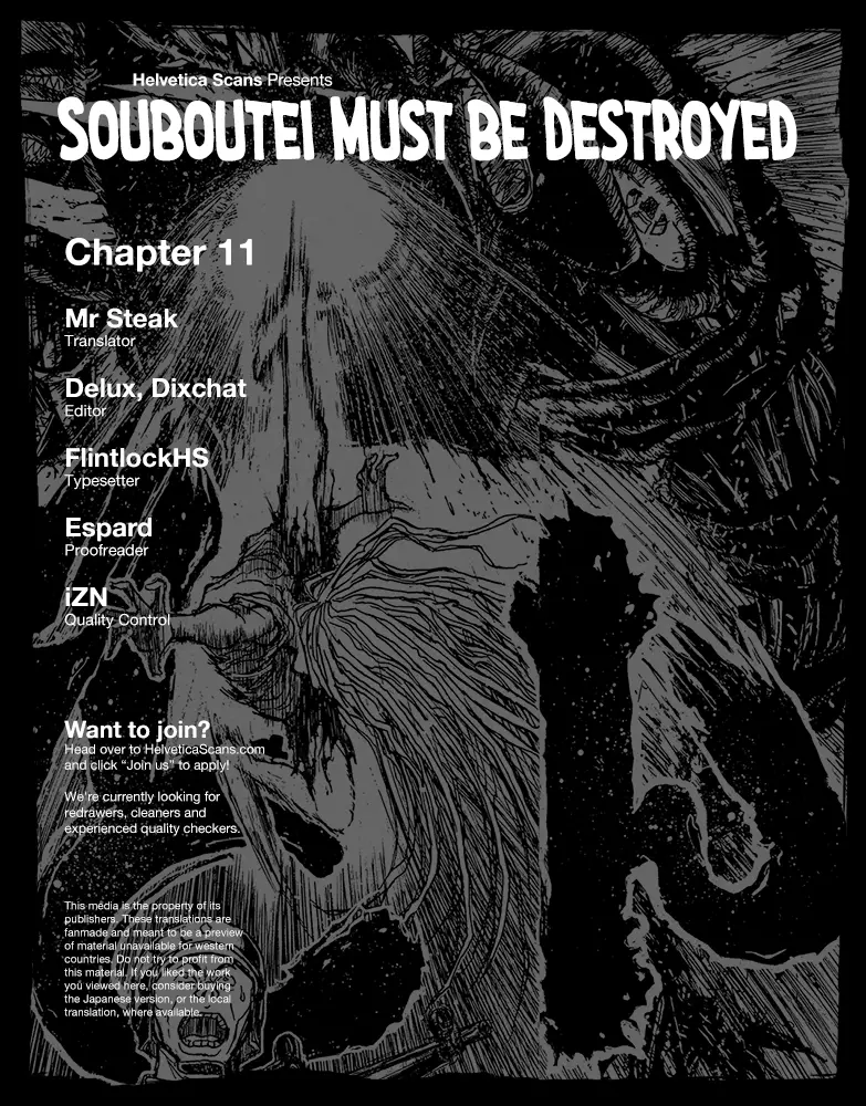Souboutei Must Be Destroyed - 11 page 1