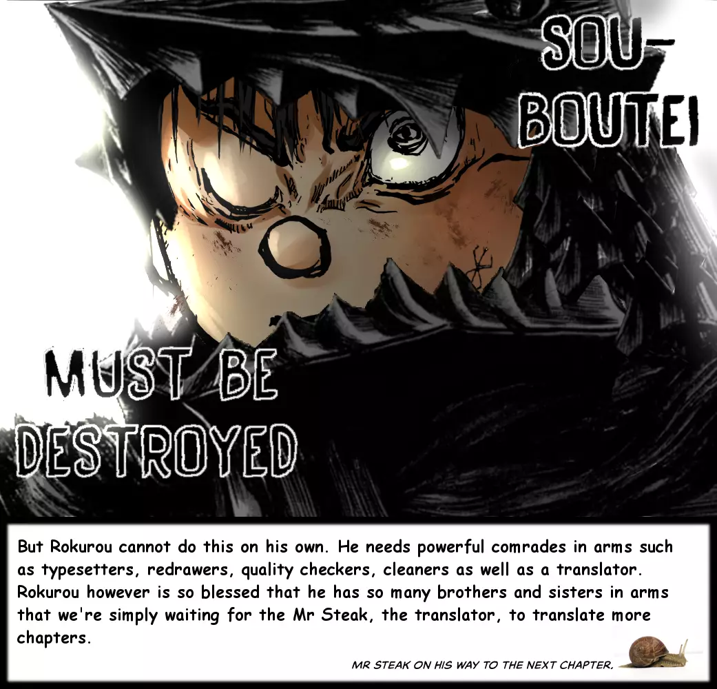 Souboutei Must Be Destroyed - 151 page 12