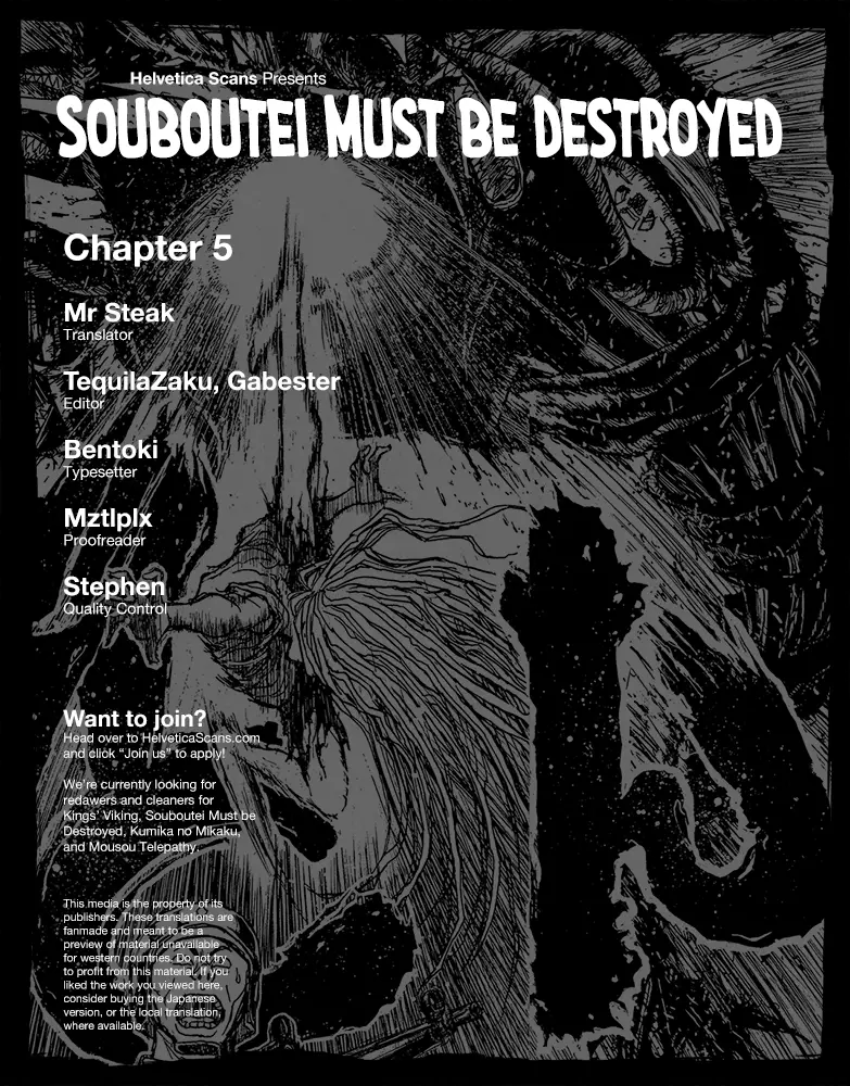 Souboutei Must Be Destroyed - 5 page 1
