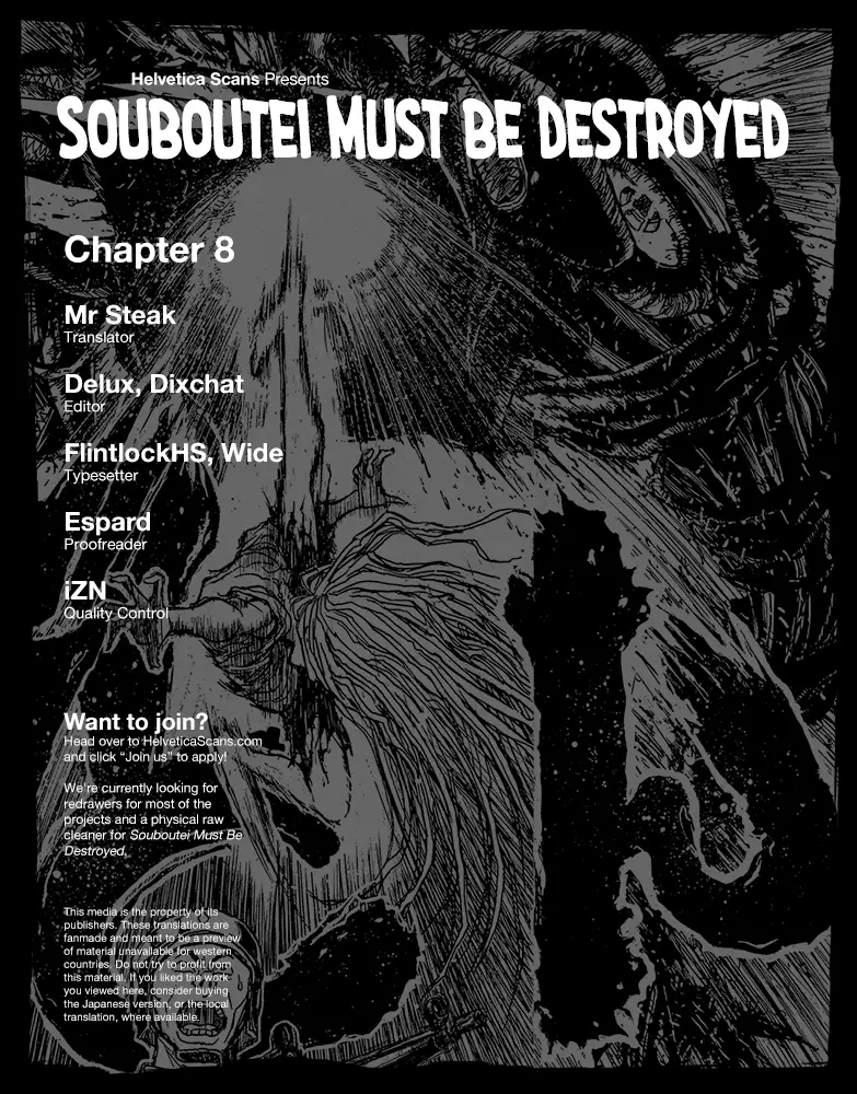 Souboutei Must Be Destroyed - 8 page 1