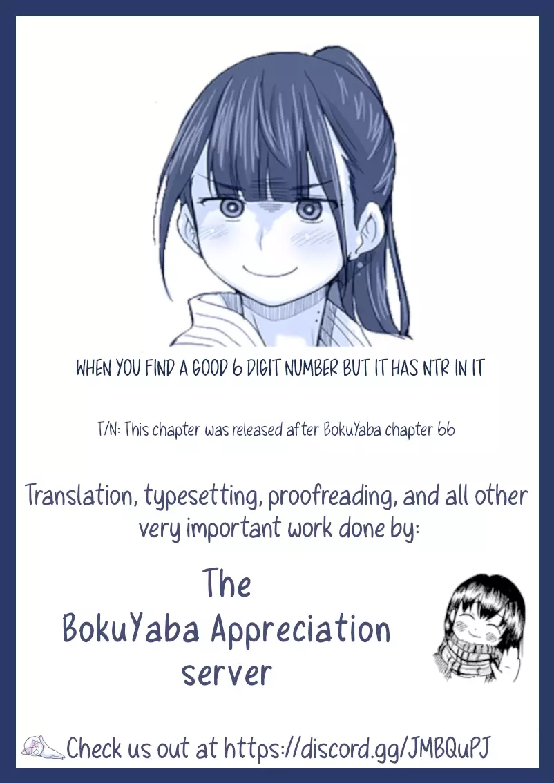 Boku No Kokoro No Yabai Yatsu - Twitter Comics By Fountains Square - 51 page 2