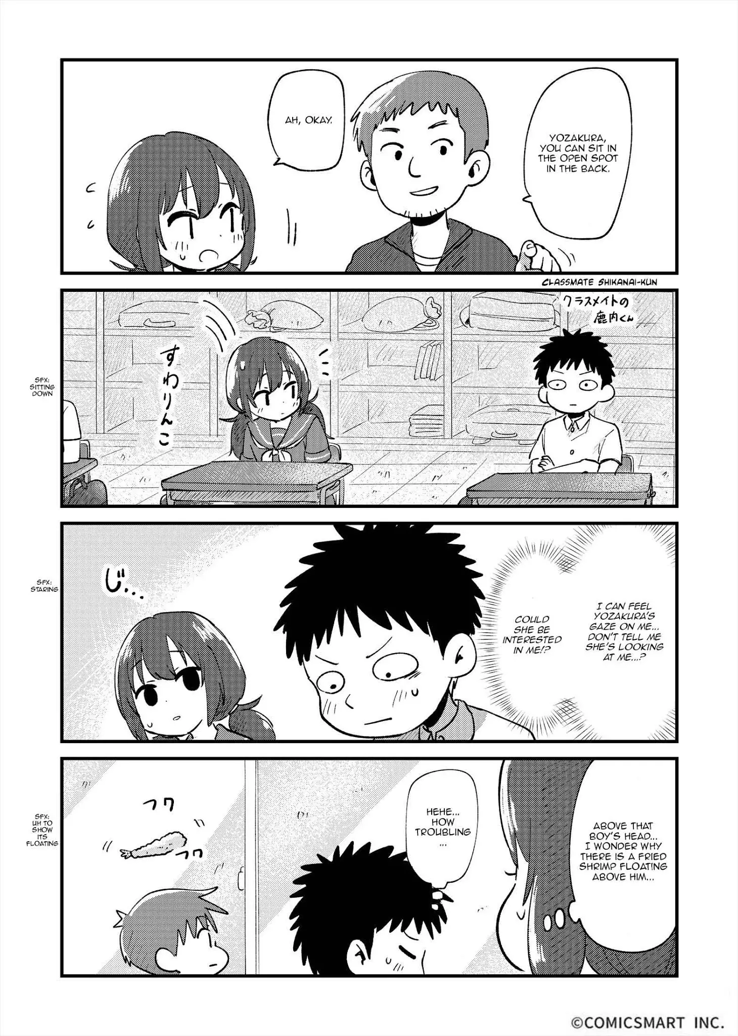 Fushigi No Mayuri-San - 13 page 3