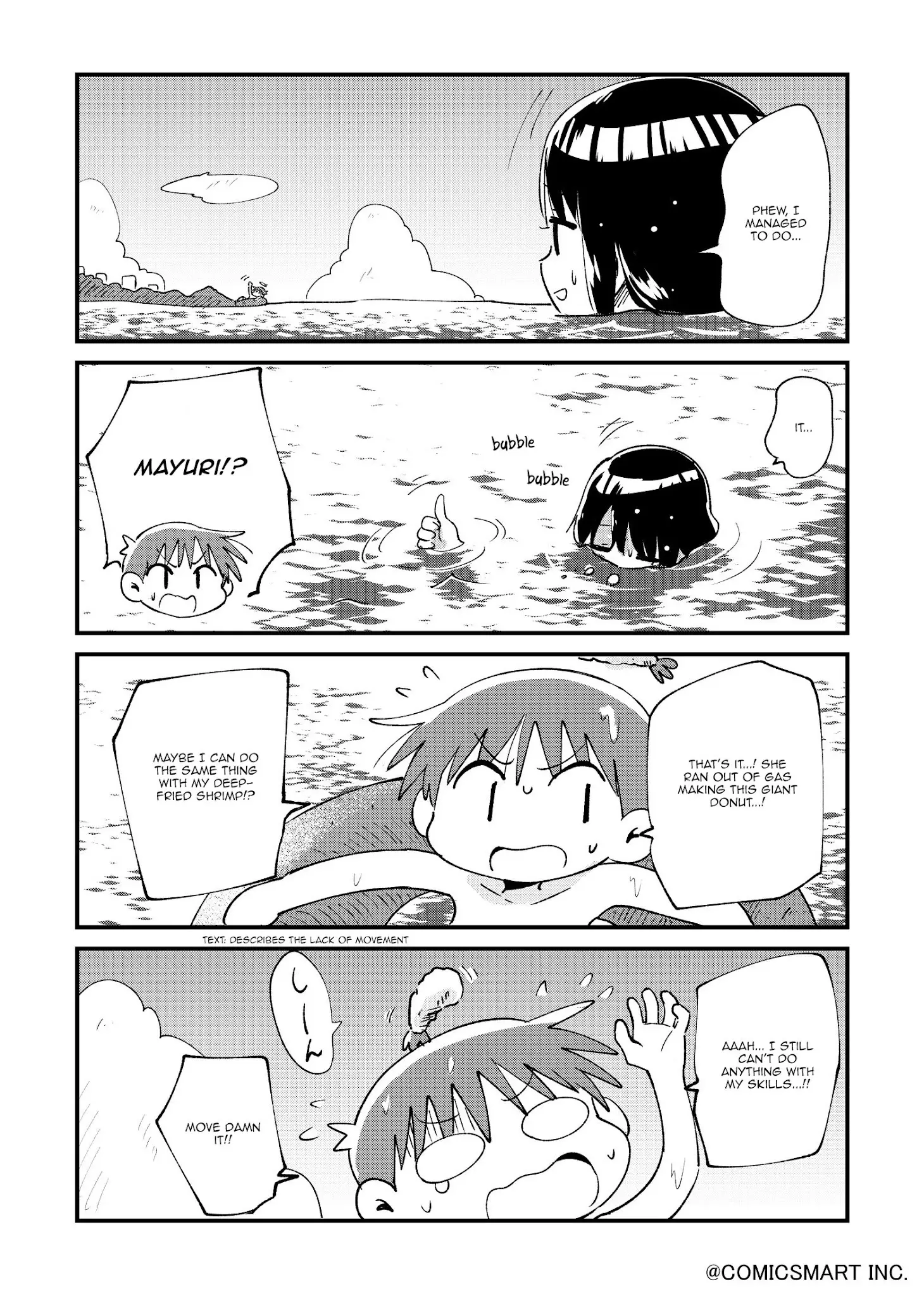 Fushigi No Mayuri-San - 18 page 3